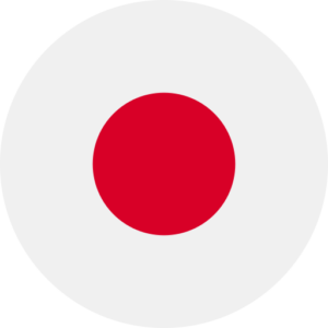 Yen Japonés